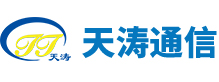 常州天涛通信设备有限公司